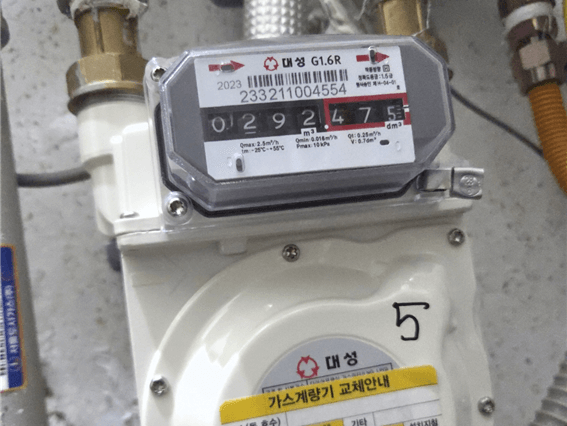 실제 에디터의 집 가스계량기