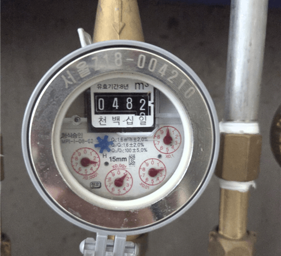 실제 에디터의 집 수도계량기